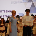 IMG 3744